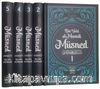 Ebû Ya’la El-Mevsılî Müsned (5 Cilt Takım)
