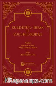Zübdetü'l-İrfan Fi Vücuhil-Kur'an