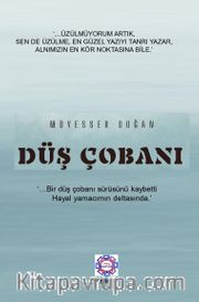 Düş  Çobanı