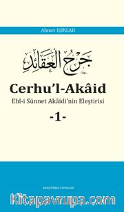 Cerhu’l-Akaid 1