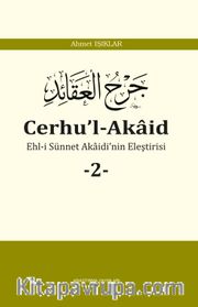 Cerhu’l-Akaid 2