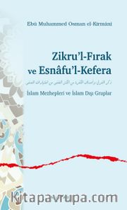 Zikru’l-Fırak ve Esnafu’l-Kefera