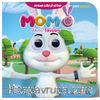 Momo - Trt Çocuk Oynar Gözlü Kitap