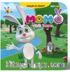 Momo - Trt Çocuk Dokun ve Hisset Kitap
