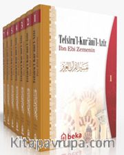 Tefsir'ul Kur'an'il Aziz <br /> İbn Ebi Zemenin Tefsiri
