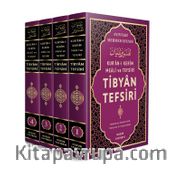 Tibyan Tefsiri - Kuran-ı Kerim Meali ve Tefsiri (4 Cilt Takım)