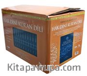 Hak Dini Kur'an Dili (10 Cilt Takım) (Hafız Boy-Ciltli)