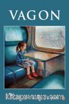 Vagon