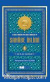 Sahabe İklimi 82 İl 82 Sahabi (1.Cilt) (Roman Boy)
