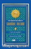Sahabe İklimi 82 İl 82 Sahabi (2.Cilt) (Roman Boy)