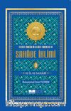Sahabe İklimi 82 İl 82 Sahabi (3. Cilt) (Roman Boy)