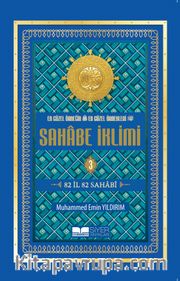 Sahabe İklimi 82 İl 82 Sahabi (3. Cilt) (Roman Boy)