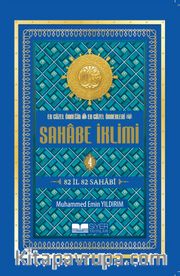 Sahabe İklimi 82 İl 82 Sahabi (4. Cilt) (Roman Boy)