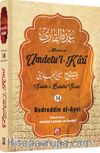 Umdetu'l-Kari  (14. Cilt)