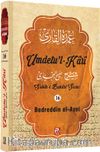 Umdetu'l-Kari  (16. Cilt)