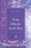 Arap Dilinde Bedî‘ İlmi