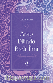 Arap Dilinde Bedî‘ İlmi