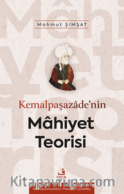 Kemalpaşazade’nin Mahiyet Teorisi