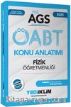 2025 MEB AGS ÖABT Fizik Öğretmenliği Konu Anlatımı