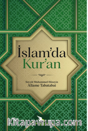 İslam’da Kur’an
