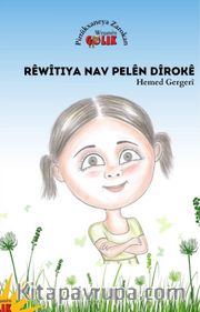 Rêwîtiya Nav Pelê Dîrokê