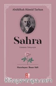 Sahra