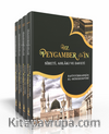 Hz. Peygamberin Sireti Ahlakı ve Daveti (4 Cilt-Takım)