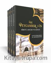 Hz. Peygamberin Sireti Ahlakı ve Daveti (4 Cilt-Takım)