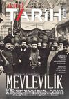 Aktüel Tarih Dergisi 12. Sayı	