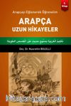 Arapça Uzun Hikayeler 