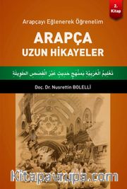 Arapça Uzun Hikayeler 