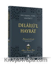 Delailül Hayrat (Orta Boy) (Ciltli)