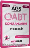 2025 MEB AGS ÖABT Rehberlik Konu Anlatımı