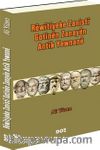 Rewitiyeke Zanisti Gotinen Zanayen Antik Yewnane