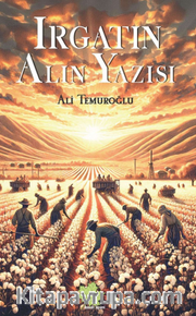 Irgatın Alın Yazısı