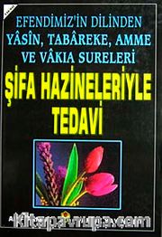 Şifa Hazineleriyle Tedavi (Yas-042)