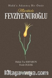 Mücahide Fevziye Nuroğlu