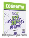 TYT Coğrafya 30 X 5 Up Deneme