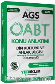 2025 MEB AGS ÖABT Din Kültürü ve Ahlak Bilgisi Öğretmenliği Konu Anlatımı