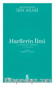 Harflerin İlmi
