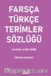 Farsça-Türkçe Terimler Sözlüğü
