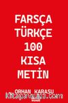 Farsça-Türkçe 100 Kısa Metin