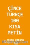 Çince-Türkçe 100 Kısa Metin