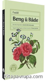Beng ü Bade