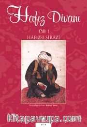 Hafız Divanı Cilt 1