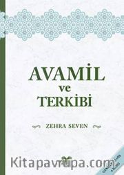 Avamil ve Terkibi