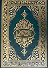 Kur'an-ı Kerim (Rahle Boy - Arapça - Bilgisayar Hatlı)