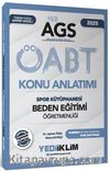 2025 MEB AGS ÖABT Beden Eğitimi Öğretmenliği Spor Kütüphanesi Konu Anlatımı