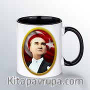 Kupa - Atatürk Serisi - İlim ve Fen