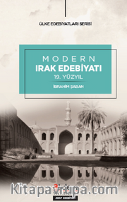 Modern Irak Edebiyatı